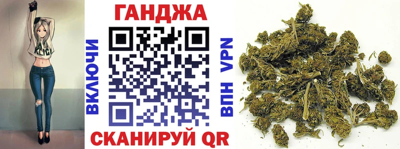 Продажа наркотиков Тверь Альфа ПВП  Меф  Марихуана 