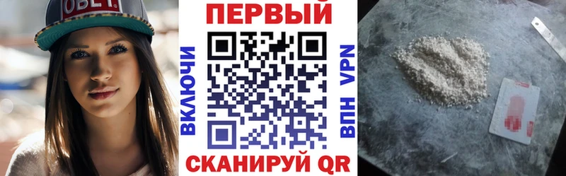 дарнет шоп  Тверь  Amphetamine 98% 