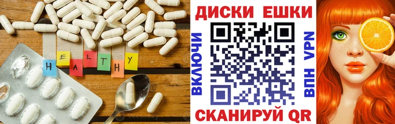 Экстази ешки  Тверь 