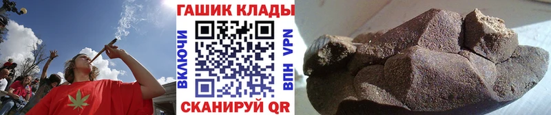 цена наркотик  Тверь  Гашиш индика сатива 