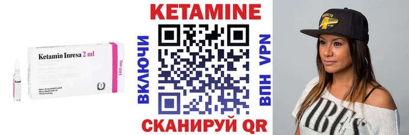 OMG ССЫЛКА  Тверь  КЕТАМИН VHQ  закладка 