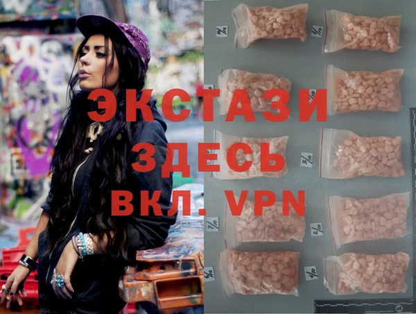 молекула духа Алексин