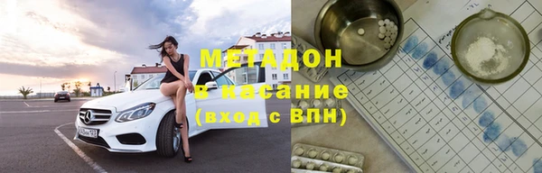 альфа пвп VHQ Алзамай