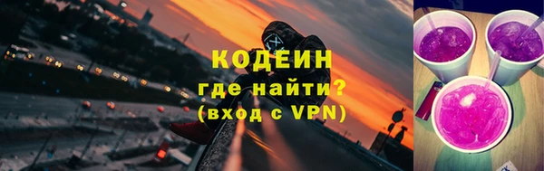 эйфоретик Остров