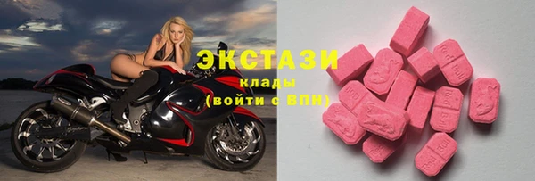 меф VHQ Абдулино