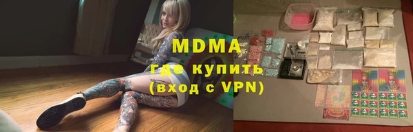 mix Осташков