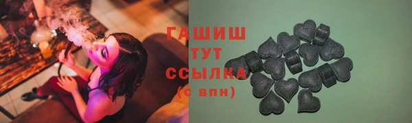гашиш Алексеевка