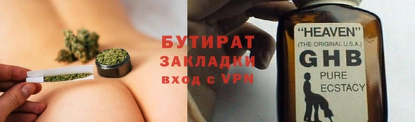 меф VHQ Абдулино
