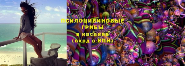 меф VHQ Абдулино