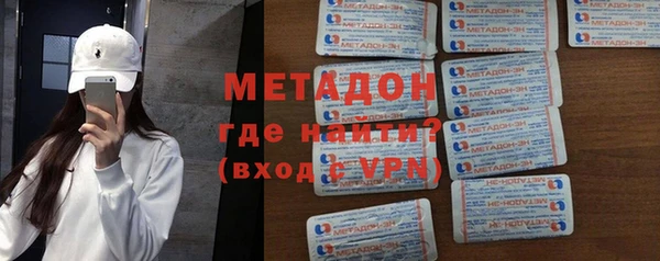 эйфоретик Остров