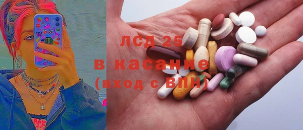 гашиш Алексеевка