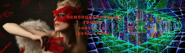 гашиш Алексеевка