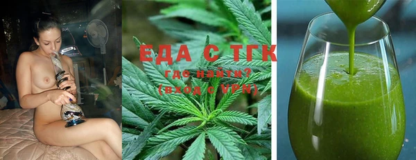 меф VHQ Абдулино