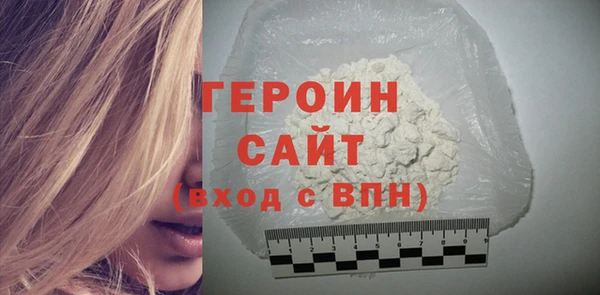 mix Осташков