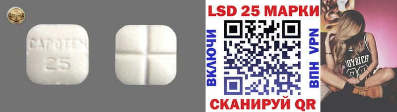blacksprut ссылки  что такое наркотик  Тверь  LSD-25 экстази кислота 