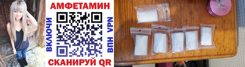 купить наркотик  Тверь  Метамфетамин мет 