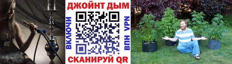 где купить наркотик  Тверь  гидра сайт  Каннабис LSD WEED 